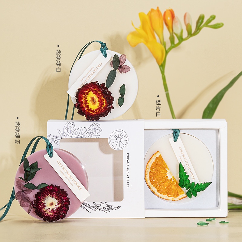 植物香薰蠟片