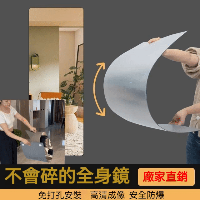 高透亞克力美容鏡