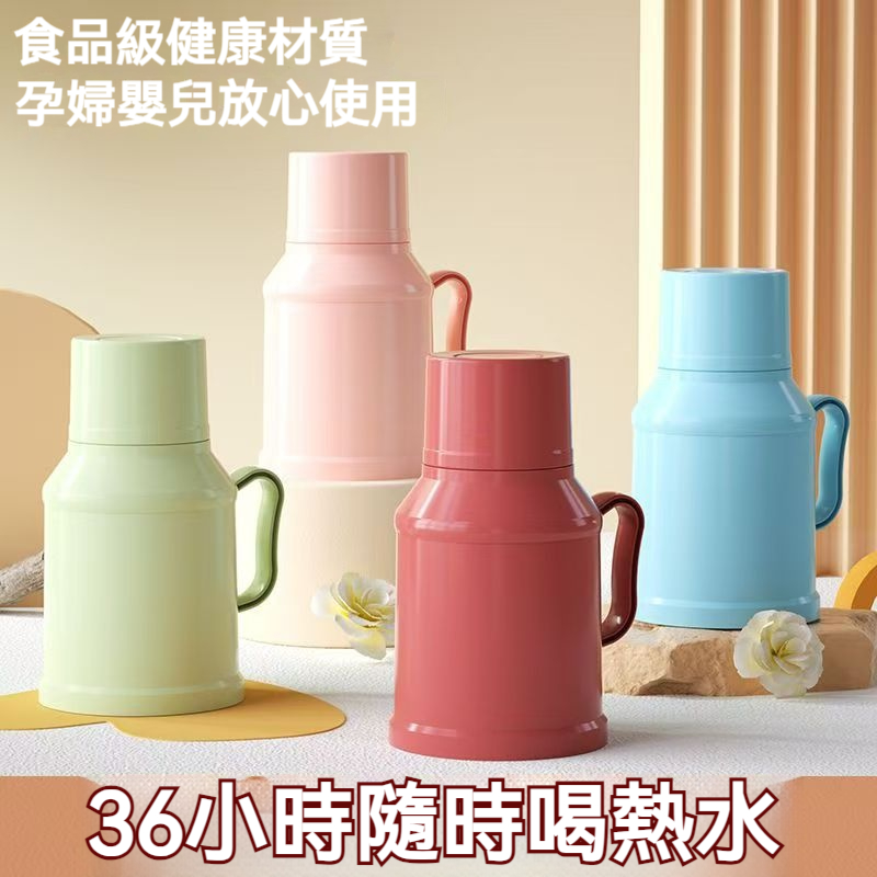 復古小型熱水壺