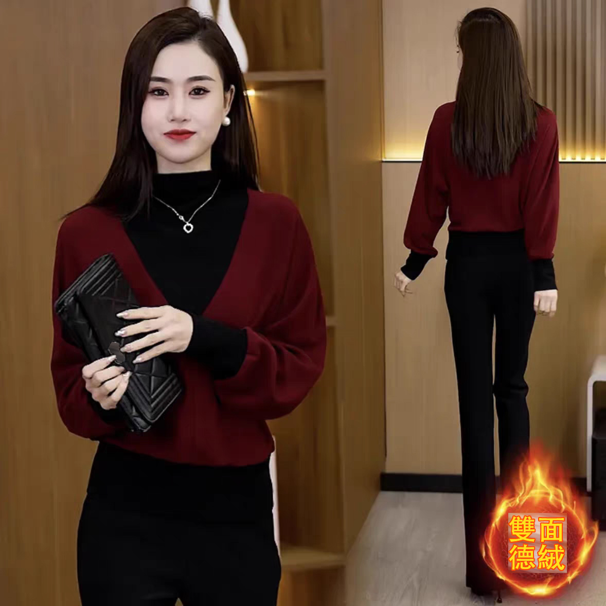 假兩件德絨上衣