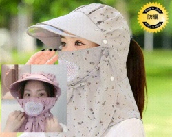 防曬隔離太陽帽