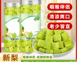 海鹽檸檬梨膏糖