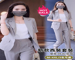 時尚西服套裝