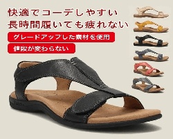 歐美風羅馬涼鞋