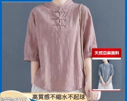 復古棉麻五分袖