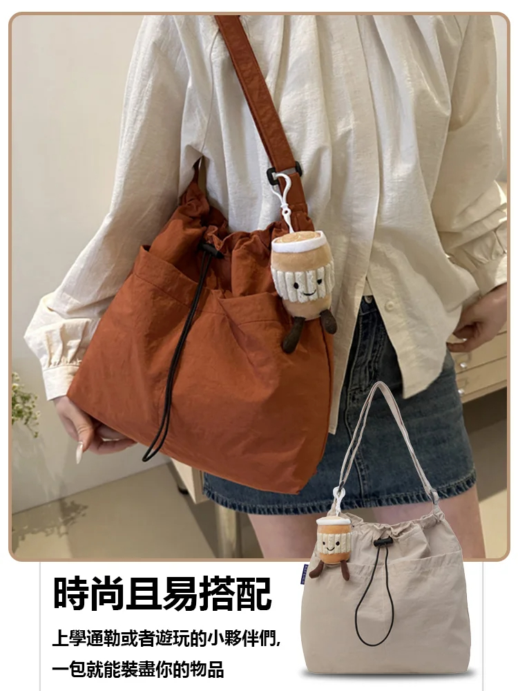 男女同款休閒包