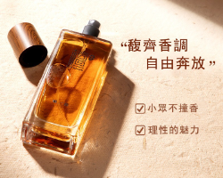 檀香香水